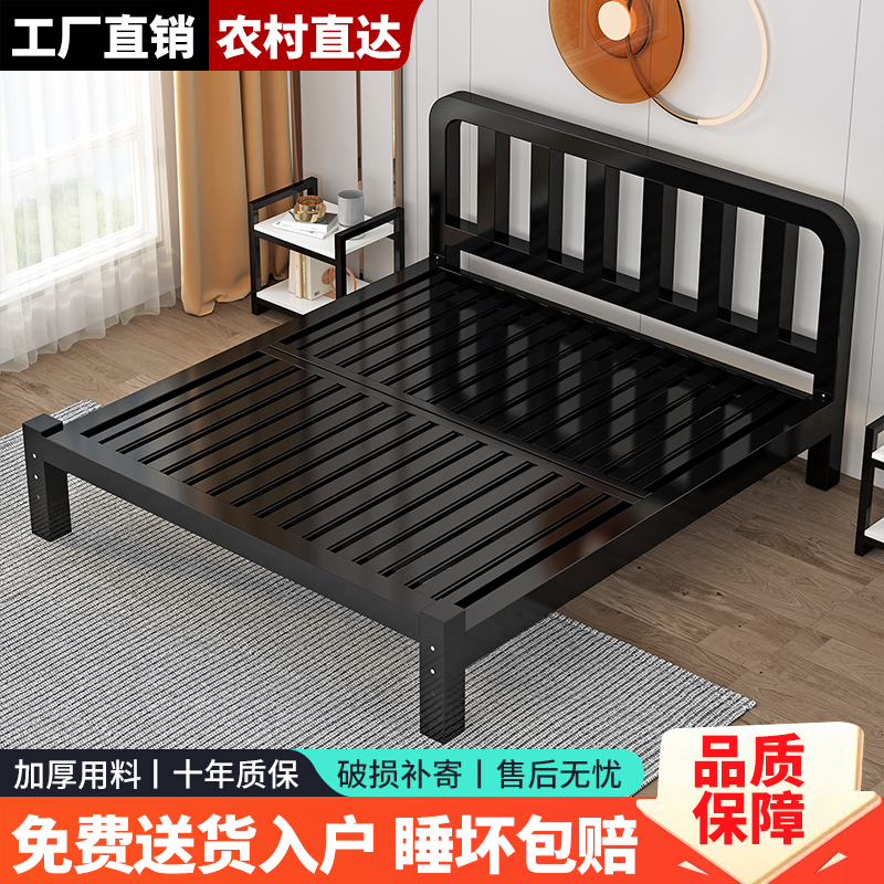 铁艺床双人床家用1米5加粗加厚加固不锈钢铁架床出租房用单人床架