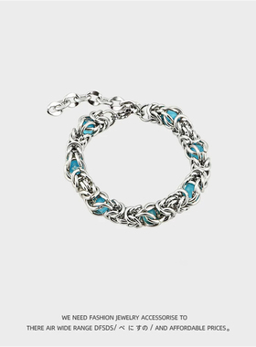 钛钢龙骨手链复古嘻哈朋克蓝色