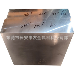 奥地利M390高速钢板 高硬度刀胚用M390钢板 M390粉末钢