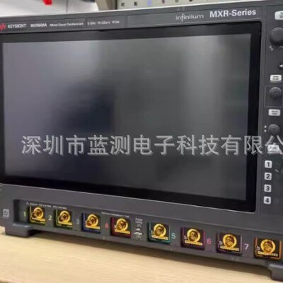 销售/回收keysight-MXR108B/MXR104B/MXR058B/MXR604A实时示波器