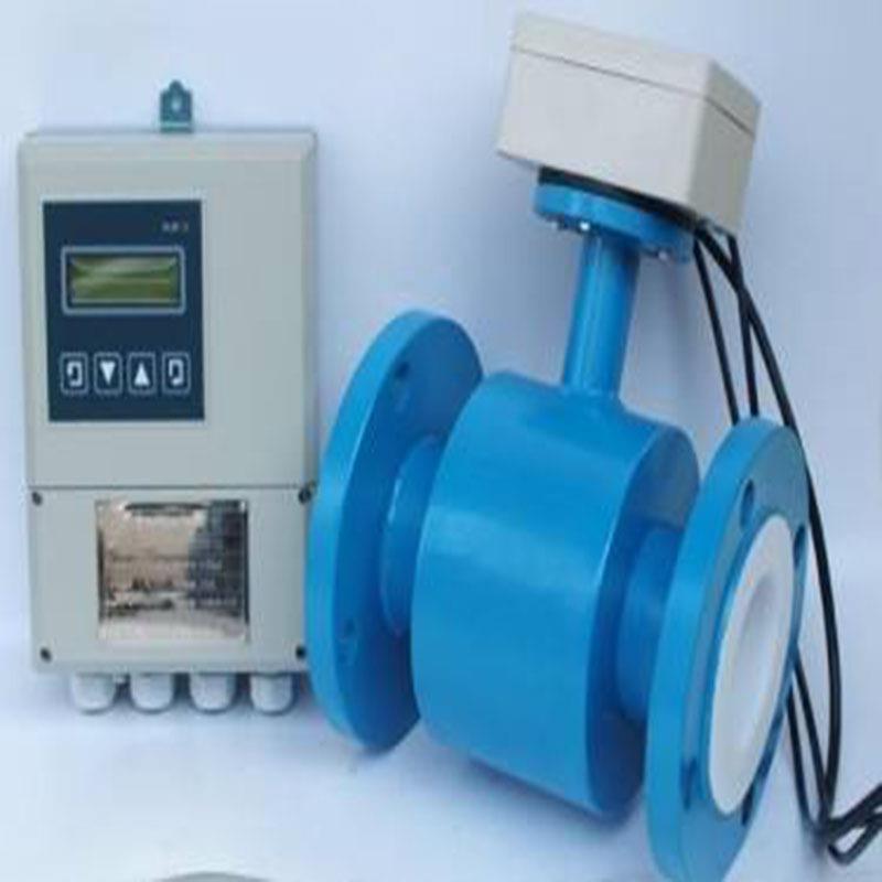 分体式电磁流量计 水泥浆废水污水纸浆带通讯防腐流量计