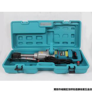 上海虎啸电动扳手220V大功率家用汽修工业级吊塔轮胎冲击电动风炮