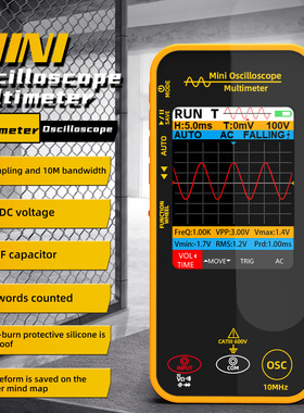 BSIDE手持式迷你示波器万用表OS1单通道10MHZ多功能充电智能防烧