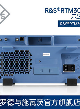 罗德与施瓦茨RS多功能数字示波器双通道RTM3002 100MHz-1GHz触屏