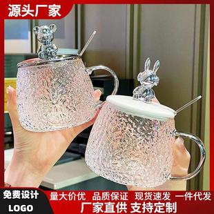 网红小熊锤纹水杯女士咖啡饮料杯高颜值家用带把手早餐玻璃杯
