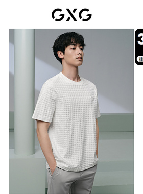 【小香风】GXG男装 310g肌理面料宽松通勤圆领短袖T恤男 24夏新品