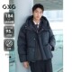 时尚 轻蓬连帽羽绒服男外套24冬新品 三防 GXG男装 95%绒 高充绒