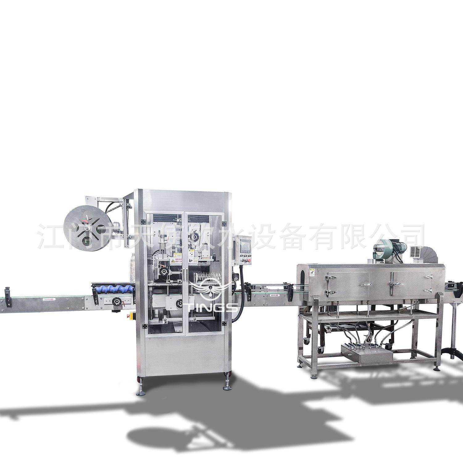 可定制 自动套标签机 套标机蒸汽炉 饮料瓶套标机矿泉水瓶套标机,五金/工具,充填机,淘宝优惠券,粉丝福利购,淘宝优惠卷