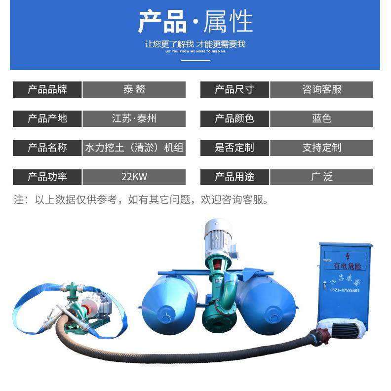 清淤泥浆泵机械*山塘清淤机械* 顶管机机械泥浆泵 耐磨耐压泥浆管