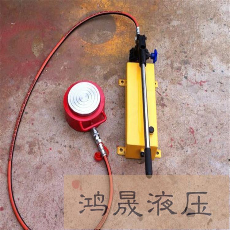 薄型千斤RS单作用手千斤顶252建筑桥梁动支撑顶同步薄型液压C千斤