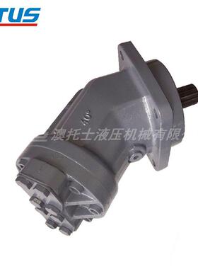 液压马达A2M3A2K/61W-VB191J-柱塞马达挖机回转马达ADE定量油马F