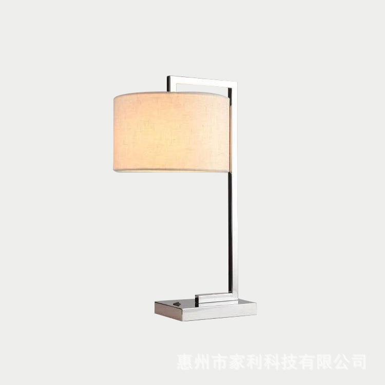 厂家货源现代简约客厅书房卧室床头酒店灯台灯创意布艺客房灯具灯