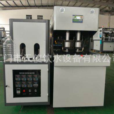 半自动PET吹瓶机 全自动吹瓶机 250ml-1500ml塑料吹瓶机