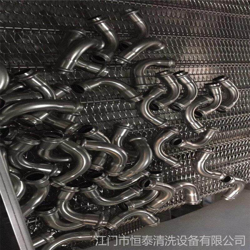 不锈钢装饰管弯头超声波清洗机 管件除油清洗烘干线ht-1580