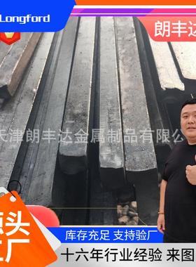 天津电工DT4A纯铁方钢 可加工高磁性DT4E纯铁方棒