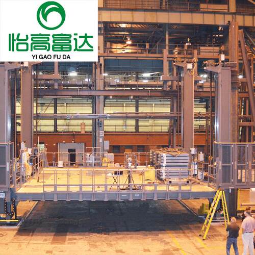 厂家定制电核业装配垂直台升业降平 456核工维修翻新大型工工作平