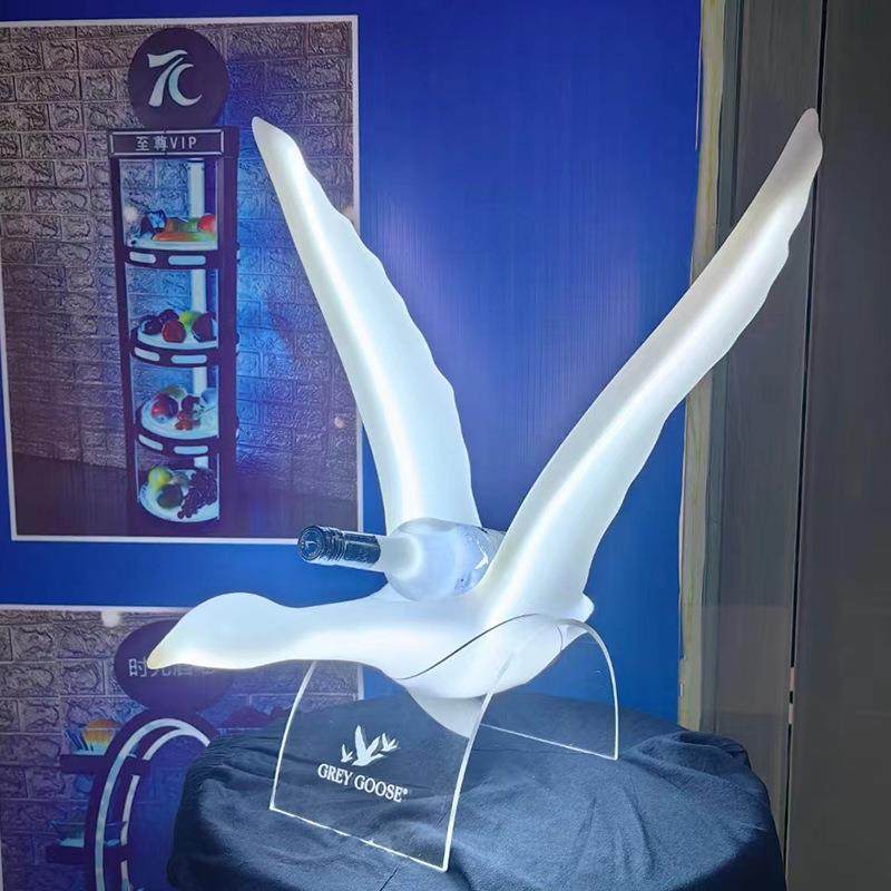 LED发光大雁酒吧器皿夜场KTV红洋酒托盘防摔香槟桶派对冰桶柜酒柜,餐饮具,酒架,淘宝优惠券,粉丝福利购,淘宝优惠卷