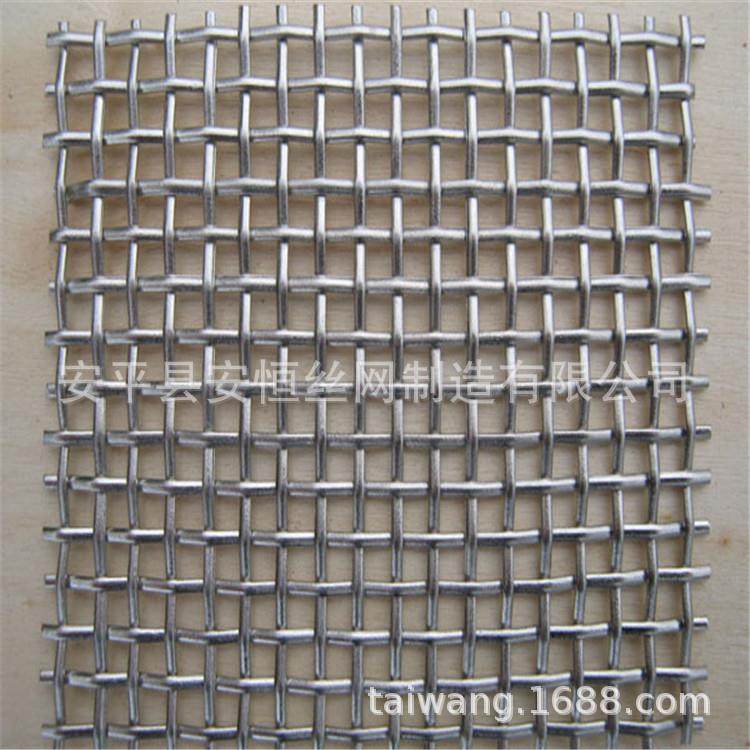 锰钢筛网 采矿用振动筛网 石头筛选用不锈钢矿筛网 65号锰钢网,金属材料及制品,丝网/金属网,淘宝优惠券,粉丝福利购,淘宝优惠卷