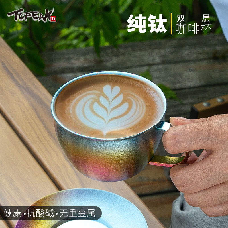 TopeakTi纯钛双层200ml咖啡杯新品钛杯主人杯露营茶杯牛奶精致 - 实物图