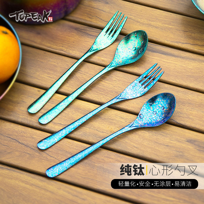TopeakTi纯钛勺子叉子餐具套装户外便携便当盒露营儿童筷子餐具,餐饮具,叉/勺/筷套装,淘宝优惠券,粉丝福利购,淘宝优惠卷