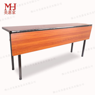 木挡板折叠会议台酒店宴会IBM折叠桌防火板长方桌工厂