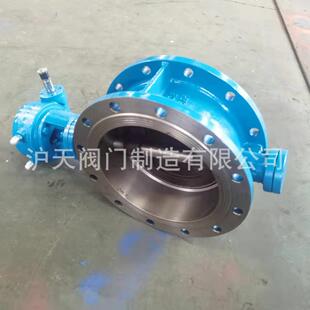 阀门三偏心金属硬密封法兰蝶阀D343HDN300