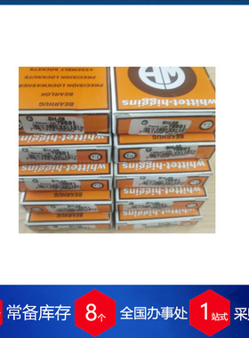 供应美国whittet-higgins垫圈W-01货期保障