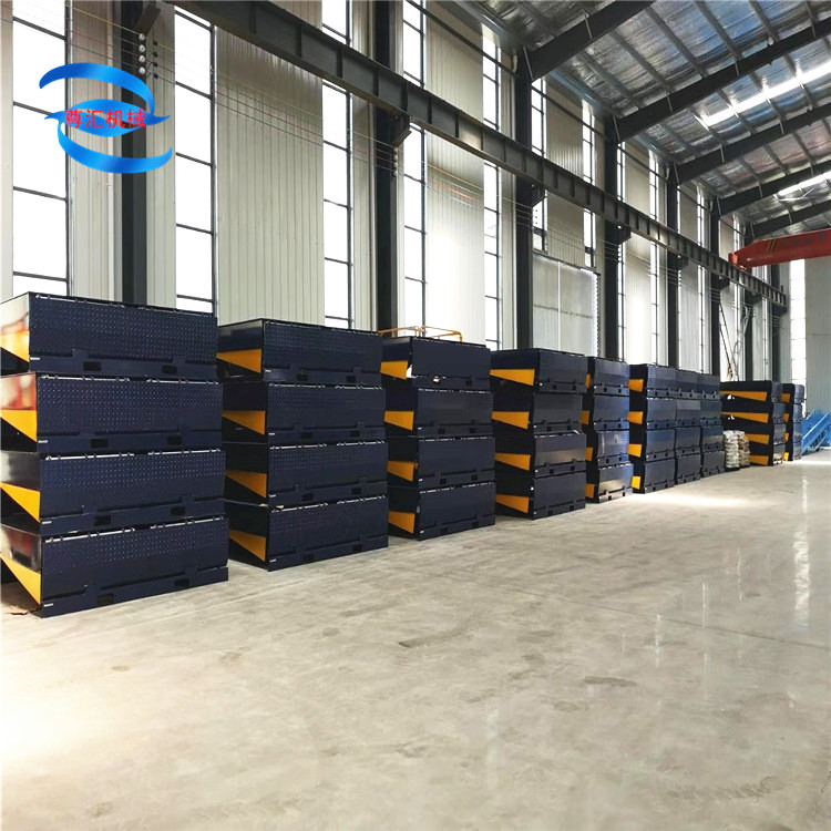 固定式登车桥仓库厂房装卸货电动液压斜坡月台壁挂式登车桥调节板