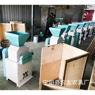 家用200kg 燕麦压扁机3kw玉米脱皮机不锈钢压扁脱粒机