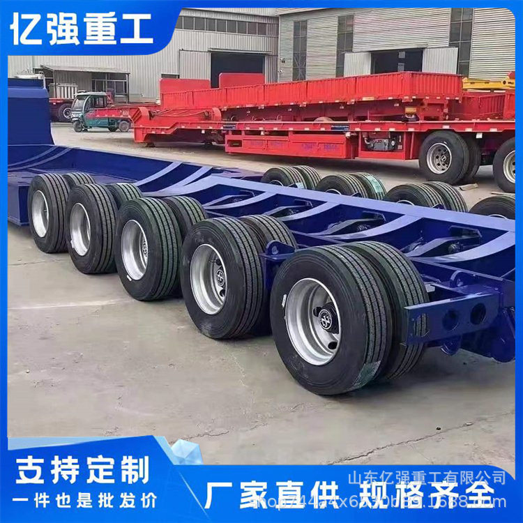 厂家直售半挂车双挂列车半挂车集装箱运输车平板半挂车口岸,机械设备,矿山专用设备,淘宝优惠券,粉丝福利购,淘宝优惠卷