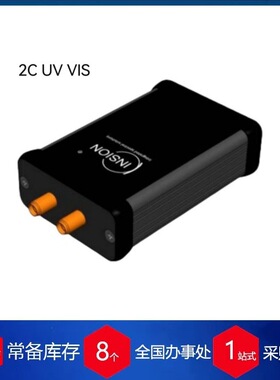 德国Insion紫外-可见光光谱仪aMSM UV/VIS SENS