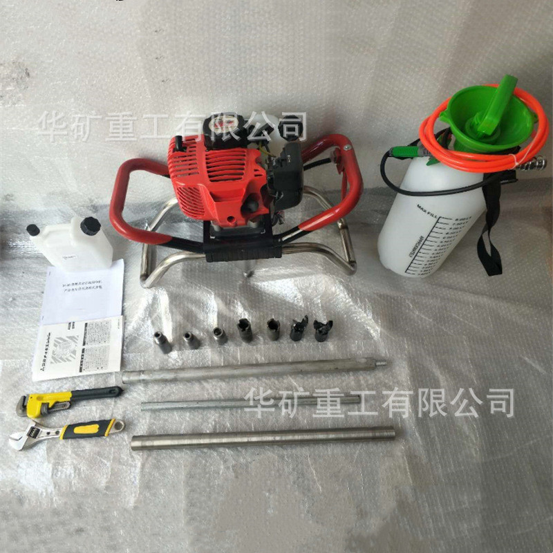 HW-B30Ⅱ型背包式浅层取样岩芯钻机 轻便化钻探取样钻孔设备