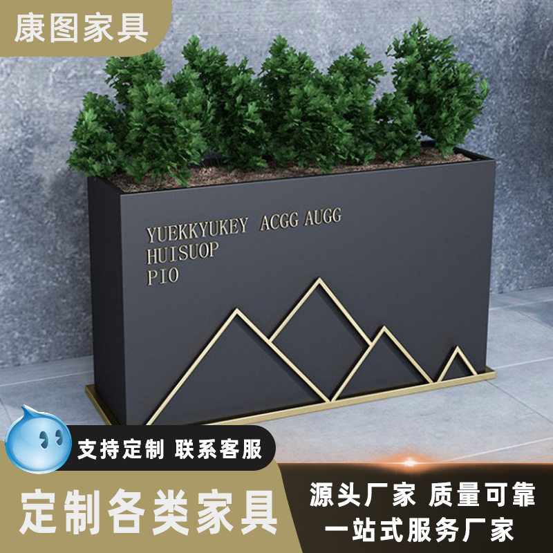 户外铁艺花箱不锈钢花池商业街隔离长方形铁艺花箱花架绿化工程