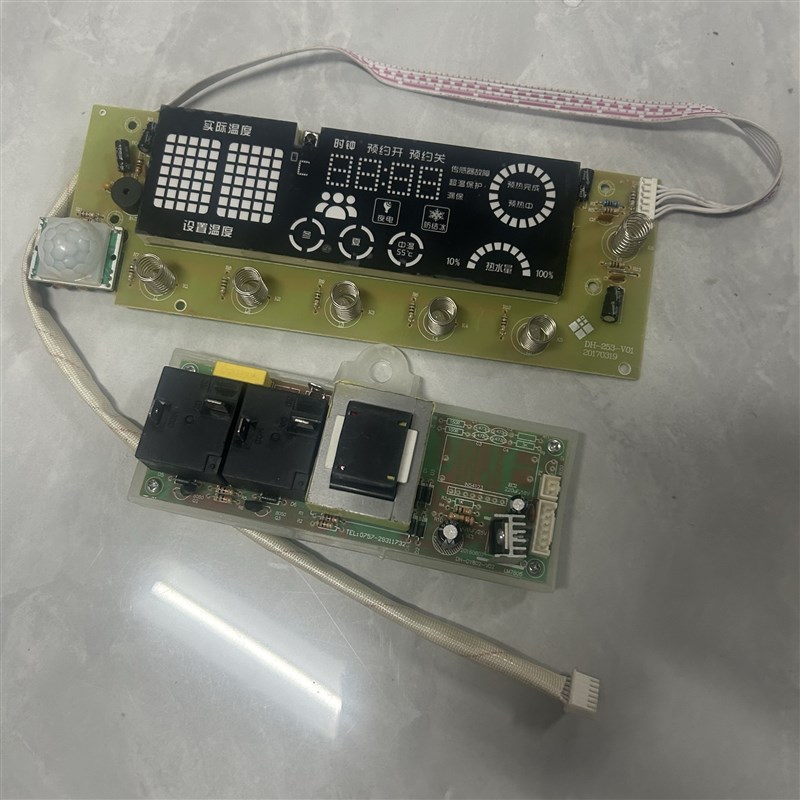 电热水器主板DH-DY802-V02电源板显示器DH-253-V01按键板