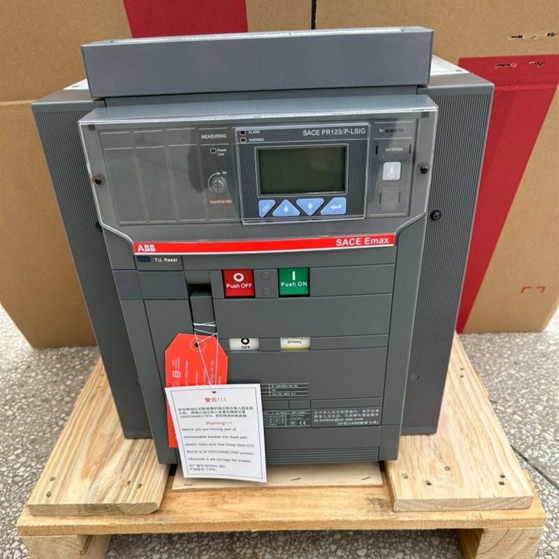 ABB框架断路器E2S16 E2H20 E2N16 PR122/P-LSIG WMP 3P抽屉断路器