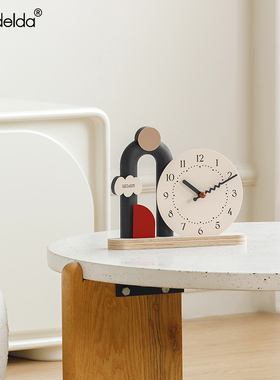 Mandelda奶油风家居装饰品桌面摆件客厅玄关电视柜酒柜创意座钟