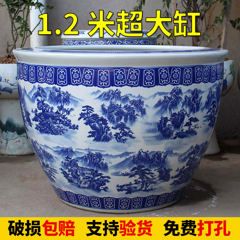 景德镇睡莲荷花盆缸花盆陶瓷特大号室外种树盆景大花盆庭院养鱼缸