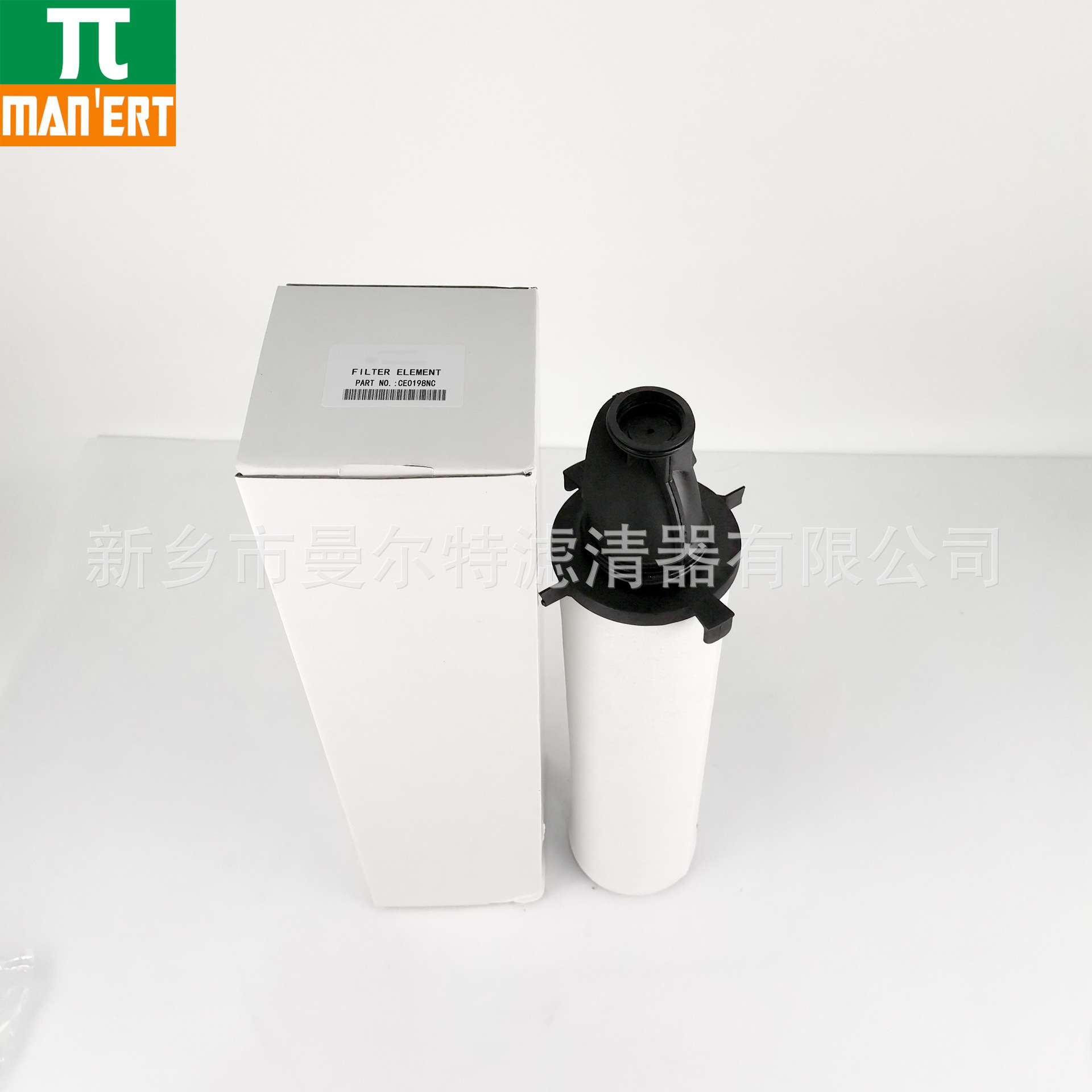 厂家销售CE0198NC 配件压缩空气过滤器精密过滤器滤芯