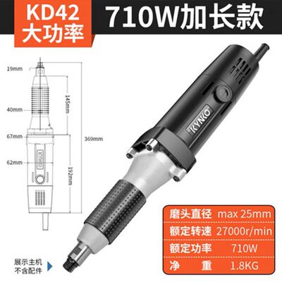 坚固,小型磨机手持木雕玉