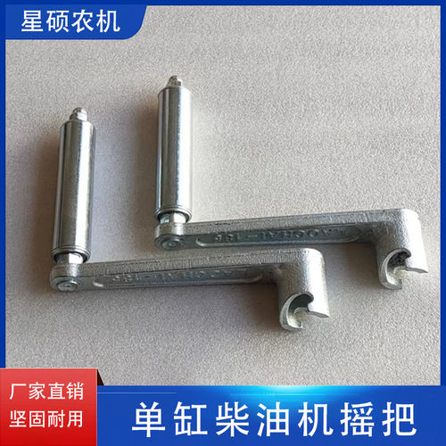 R176不锈钢把摇0A5EM185