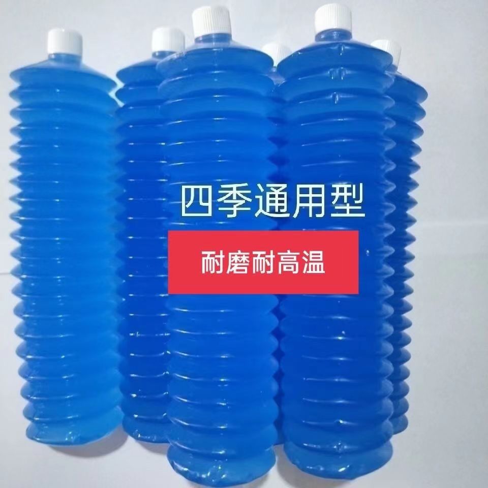 天之蓝高温锂基脂奶油润图片