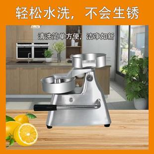 元 芳手动压牛肉饼机不锈钢汉堡肉饼成型机商用压肉饼机厂家