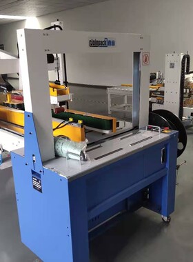 新伟嘉音 JOINPACK全自动捆包机A-93N打包速度快 台湾机芯