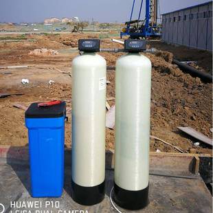 2吨 小时软水机家用商务用水设备锅炉酒店洗浴中心预防水垢软水器