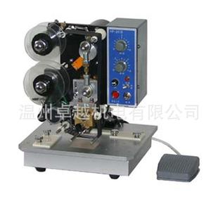 机 机三排色带自动印码 HP241B电动色带热打码 机塑料袋纸盒打码