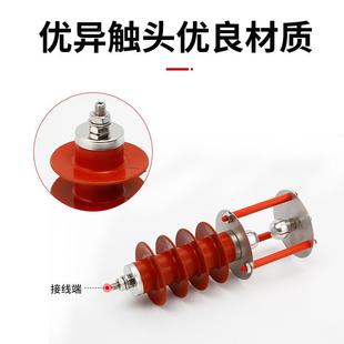 HY5CX 42F线路型固定硅胶材质避雷器10KV外间隙避雷器