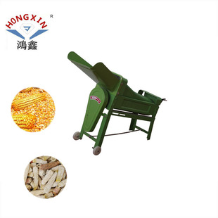厂家玉米脱粒机款式齐多样化家用小型玉米脱粒机