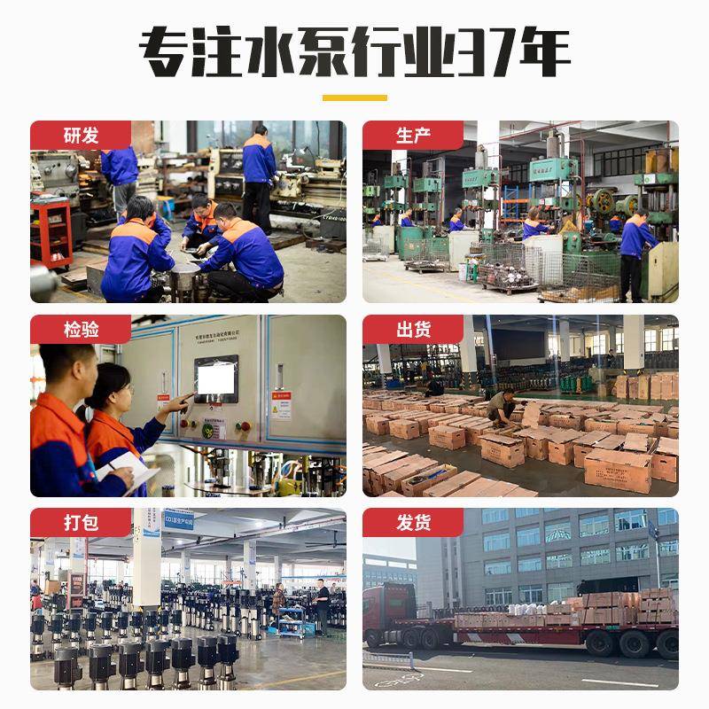 5SP/6SP全不锈钢深井泵大流量高扬程潜水电泵清水潜水泵厂家定制