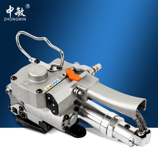 中敏A25手持式 气动打包机 免扣PET塑钢带PP带热熔捆扎自动出口型