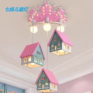 三头木质木头房子吸顶吊灯儿童房卧室粉绿色彩